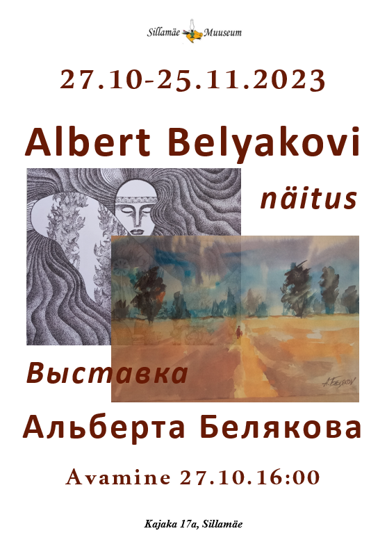 Albert Beljakovi näitus