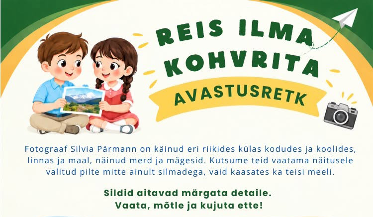 Reis ilm kohvrita_splashscreen